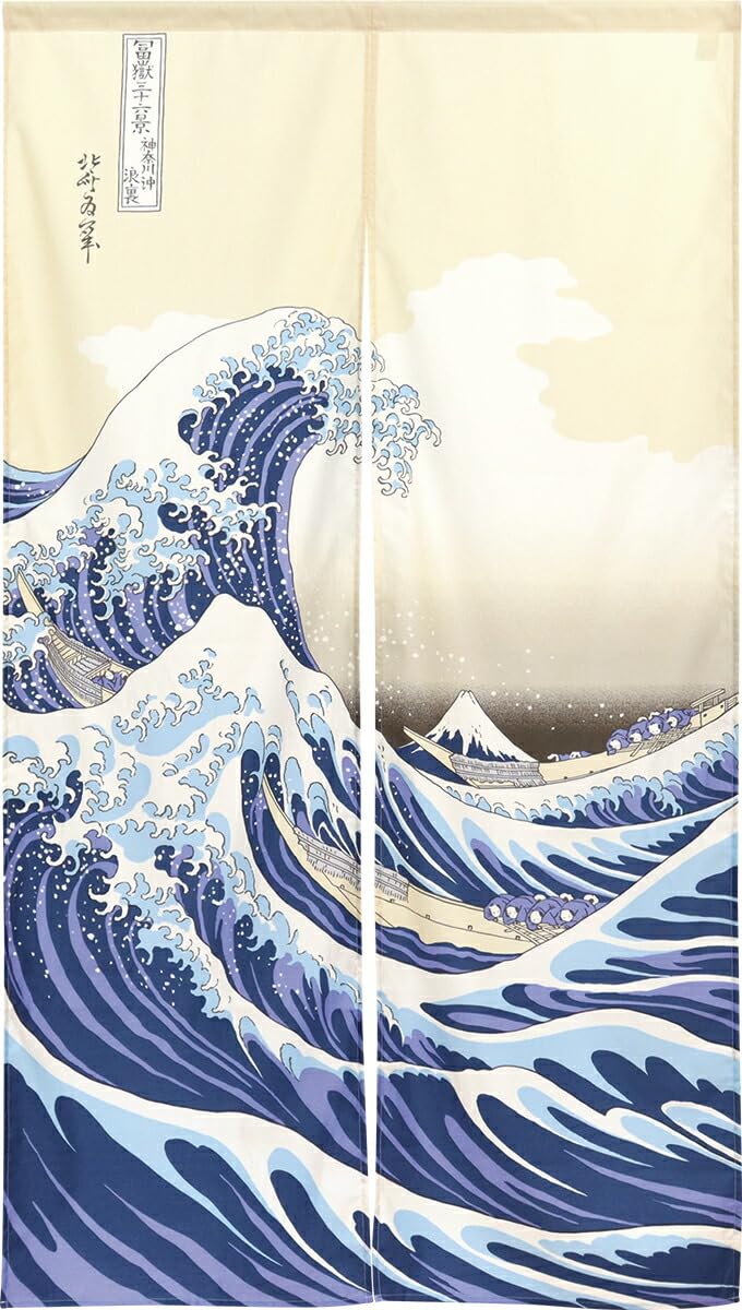 Amazon｜のれん工房 のれん 綿 和風 葛飾北斎 日本画 富士山 店舗用